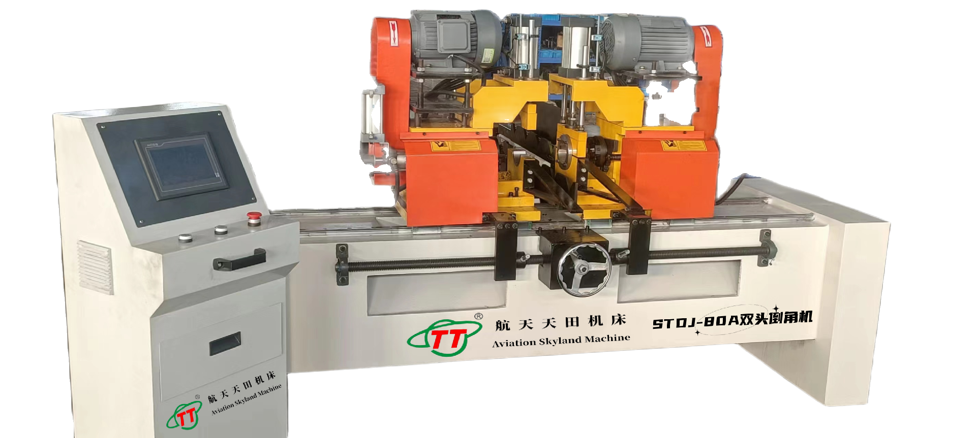 雙頭倒角機(jī)01_副本_副本.png