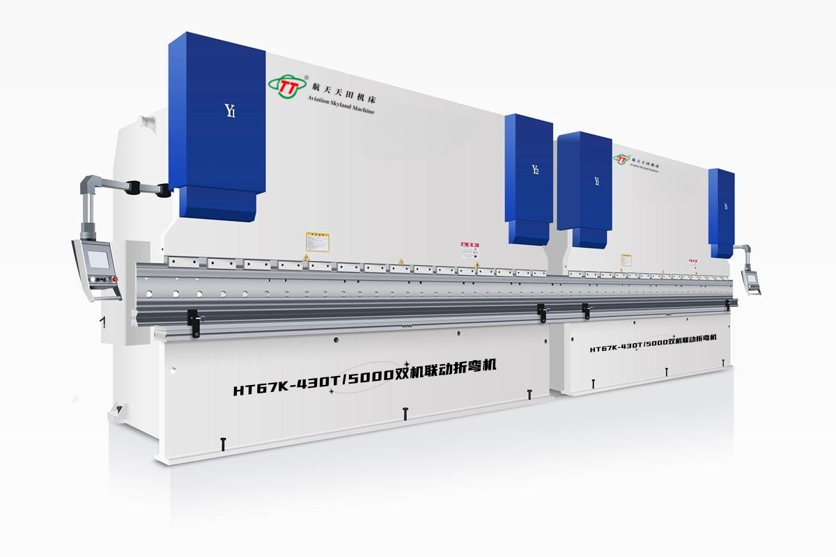 2-HT67K系列電液伺服數(shù)控雙機(jī)聯(lián)動折彎機(jī)
