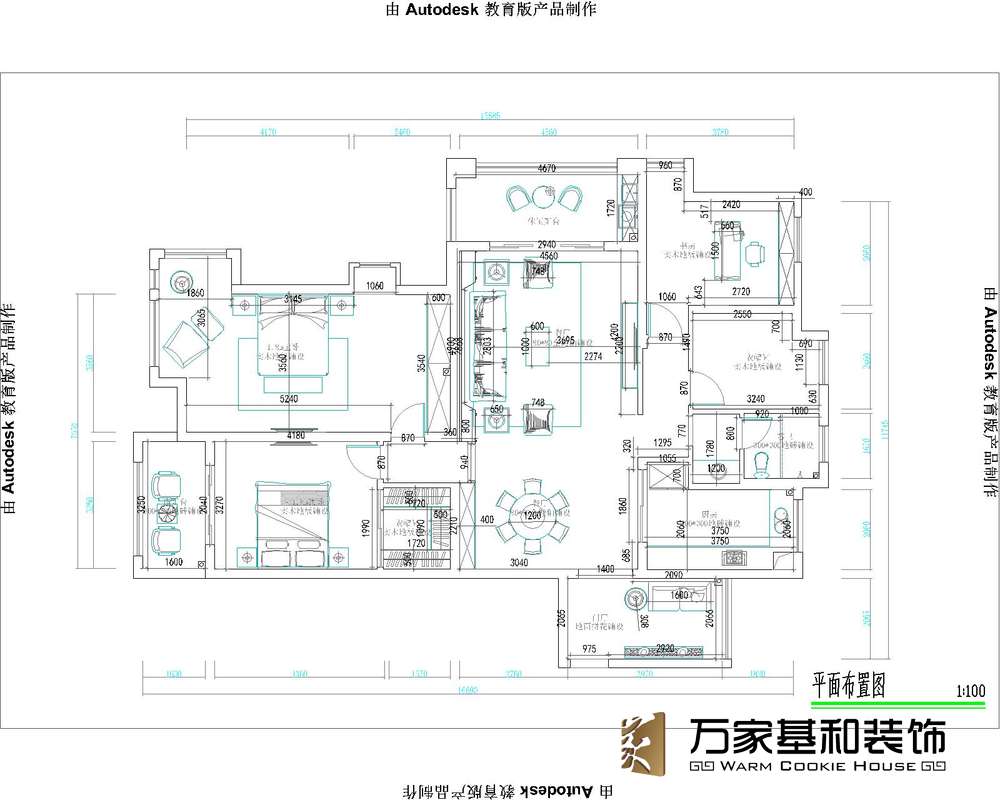 江南府邸170平新中式裝修風格