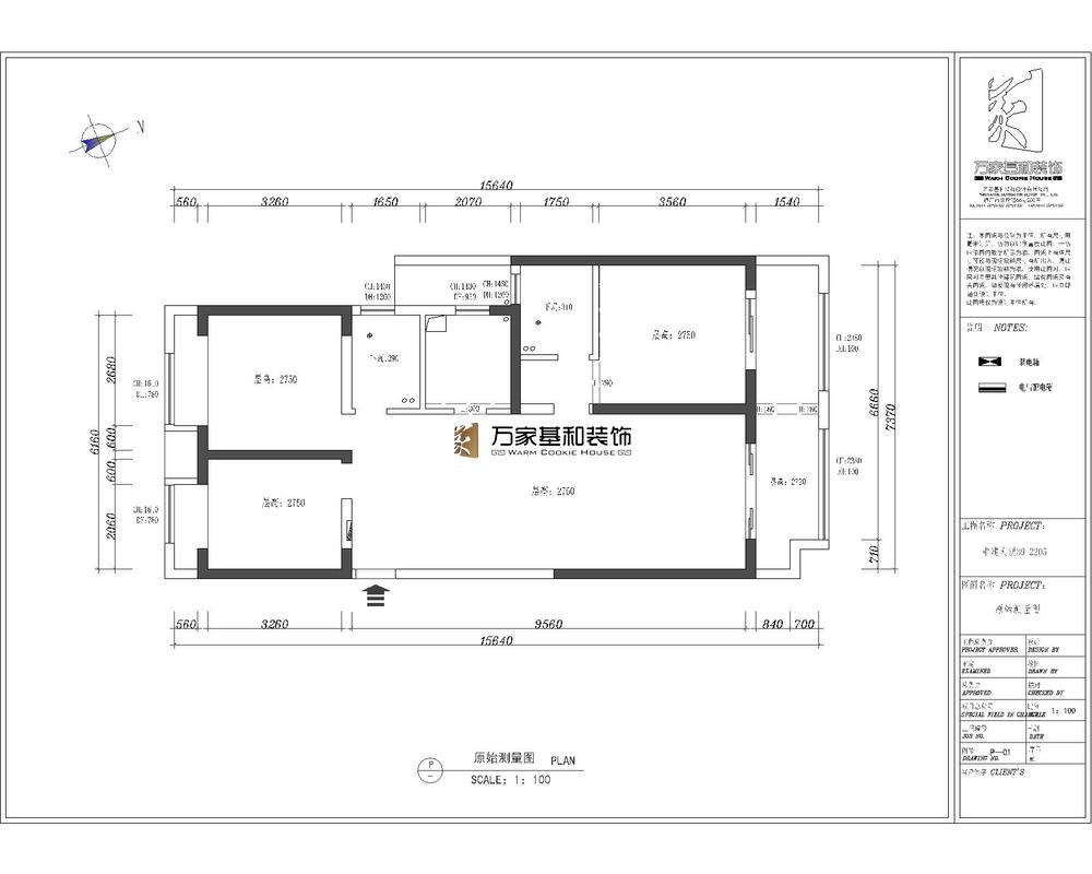 中建大觀110平現(xiàn)代風(fēng)案例