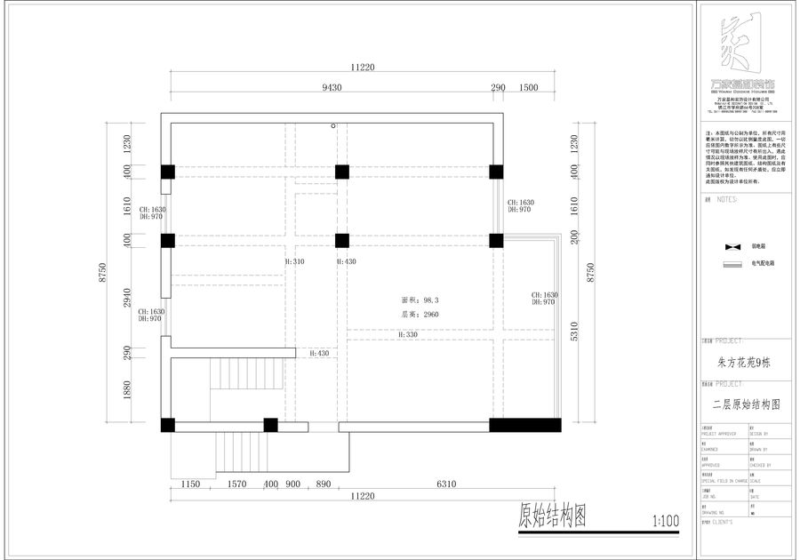 朱方花苑470中式裝修設計案例